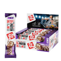 FitSpo Protein bar Crunchy Cookies and Cream 60g