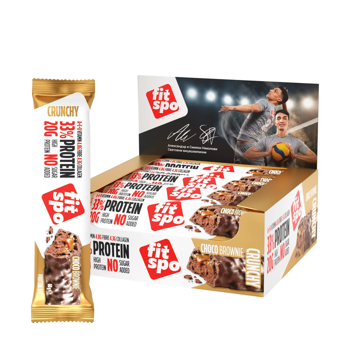 FitSpo Protein bar Crunchy Choco Brownie 60g